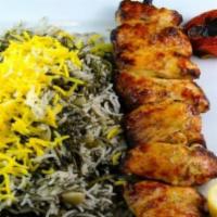 31. Baghali Polo · Basmati rice with herbs, lima beans, and fresh dill, served with chicken tender kabobs. 