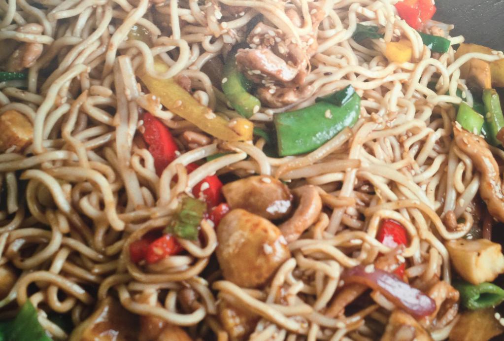 32. Chicken Lo Mein · Chicken cooked with lo mein. [Soft egg noodles]