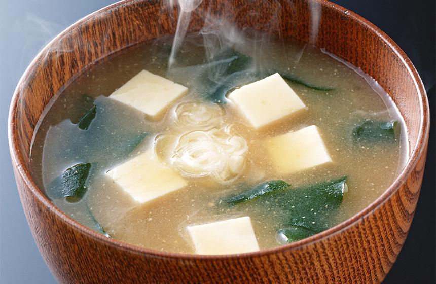 Miso Soup · Wakame seaweed, tofu, scallions, and shiitake mushroom.