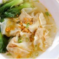 Wonton Soup · Chicken and shrimp wontons with bok choy and bean sprouts.