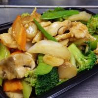 Chicken and Vegetables · 