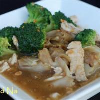 24. Lad Na · Pan fried rice noodle, broccoli with gravy.