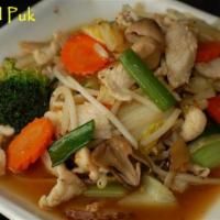 35. Pad Puk · Mixed vegetable stir-fried with soy sauce.