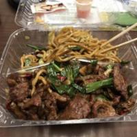 33. Mongolian Beef · Sauteed with 2 kinds of onions. Hot and spicy.