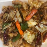 408. Beef Szechuan Style · Sliced beef cooked with cabbage, bamboo shoots, carrots, white onions and bell peppers in sp...