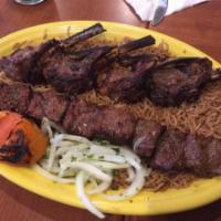 Combo 1 · Served with pita bread, rice and green salad (substitute vegetables for $2.00). Serves 2-3 p...