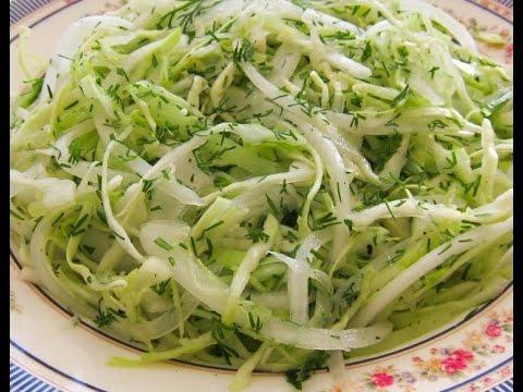 Kupus Salata · Shredded cabbage salad.