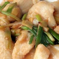 Ginger and Scallions Sauce · 