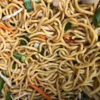 Vegetable Lo Mein · Fire Tossed Egg-Noodles Sauteed with Mixed Veggies. Vegetarian.