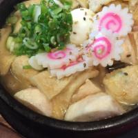 O-Dang Tang Soup · Fish cake soup. Served with rice and banchan.