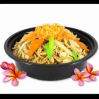 Lo Mein · Stir fried lo mein noodles, bean sprouts, carrots, cabbage, onion, green onion and celery. S...