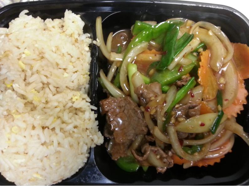 Pepper Steak · Fresh beef flank stir-fried with pepper sauce, tomato, bell pepper, onions and carrot.