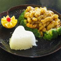 Sesame Chicken · Popular entree made famous by our sweet and spicy sesame sauce. Hot and spicy.