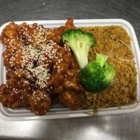 C18. Sesame Chicken Combination Plate · Served with pork fried rice and egg roll.