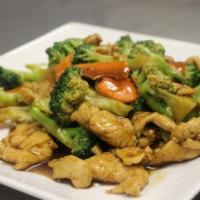 D4. Chicken with Broccoli Dinner · Served with fried rice or white rice. Spring roll or crab puff.