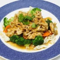 Heavenly Pepper and Garlic · Meat of choice stir-fried with pepper and fresh garlic in oyster sauce, served over  steamed...
