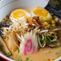 Spicy Miso Ramen · Pork stock and miso soy bean flavored. spicy.