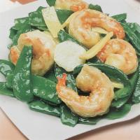 81. Shrimp with Snow Peas · Served with white rice.