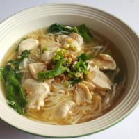 Chicken Noodle Soup · Chicken, bean sprouts, scallions, cilantro in clear broth topped with sauteed garlic.