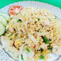 Siam Fried Rice · Carrot, pea and white onion. EGG , CHOPPED SCALLION