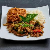 70. Spicy Eggplant · Eggplant, ground chicken, onions, basil and bell peppers with yellow bean paste. Spicy.