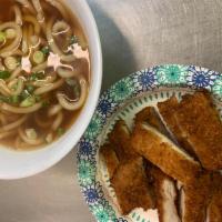S8. Japanese Udon Noodle Soup · Spam, chicken or katsu.