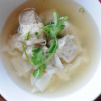 Wonton Soup · Homemade wontons stuffed with ground pork and prawns served with bok choy in a clear broth s...