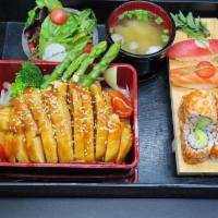 Chicken Teriyaki Bento Box · Served with miso soup, green salad, California roll, shumai, shshi and rice.