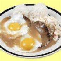 Loco Moco Regular Plate · Savory homemade hamburger patties over rice covered with brown gravy and topped with eggs. S...