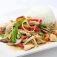 Ginger · Young ginger, red bell pepper, onion, mushroom, celery, carrot and scallion, soy sauce serve...