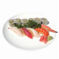 S1. Sushi Regular Entree · Seven pieces of assorted sushi and a California roll. Served with soup and salad.