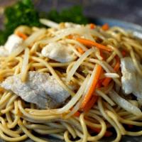 Pork Lo Mein · Soft noodles stir fried with pork and onion, snow peas, carrots and bean sprouts in brown sa...