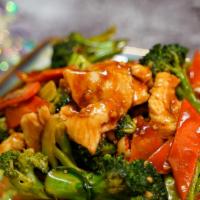 Beef Broccoli · Sliced beef stir fried with fresh broccoli carrot in brown sauce. Served with special brown ...