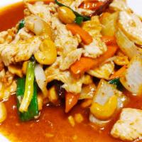 Cashew Chicken · Stir fried chicken with cashew nuts, carrots, onions and scallions. 