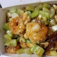 Double Ocean Delight · Shrimp and scallops sauteed with kung pao sauce. Spicy. great dish for the deep fried lover....