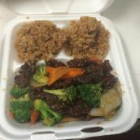 Beef Broccoli · Served with steamed or fried rice and fortune cookies.