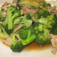 1. Broccoli Oyster Sauce · Broccoli stir-fried in oyster sauce.