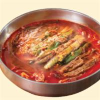 Spicy Beef Soup (Yukgaejang) (육개장) · Yukgaejang or spicy beef soup is a spicy, soup-like Korean dish made from shredded beef with...