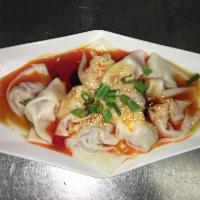 A10. Wonton in Chili Sauce 红油抄手 · Spicy.