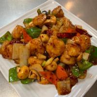 Hot Garlic Shrimp · Shrimp with carrots, mushrooms, diced bell pepper and onion stir fried in a spicy Szechuan s...