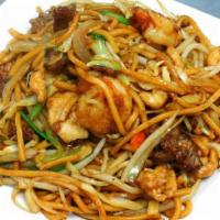 House Special Lo Mein · Shrimp, beef and chicken.