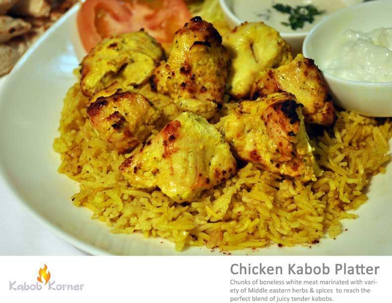 Chicken Kabob · Boneless chicken breast slowly grilled with traditional herbs and spices.