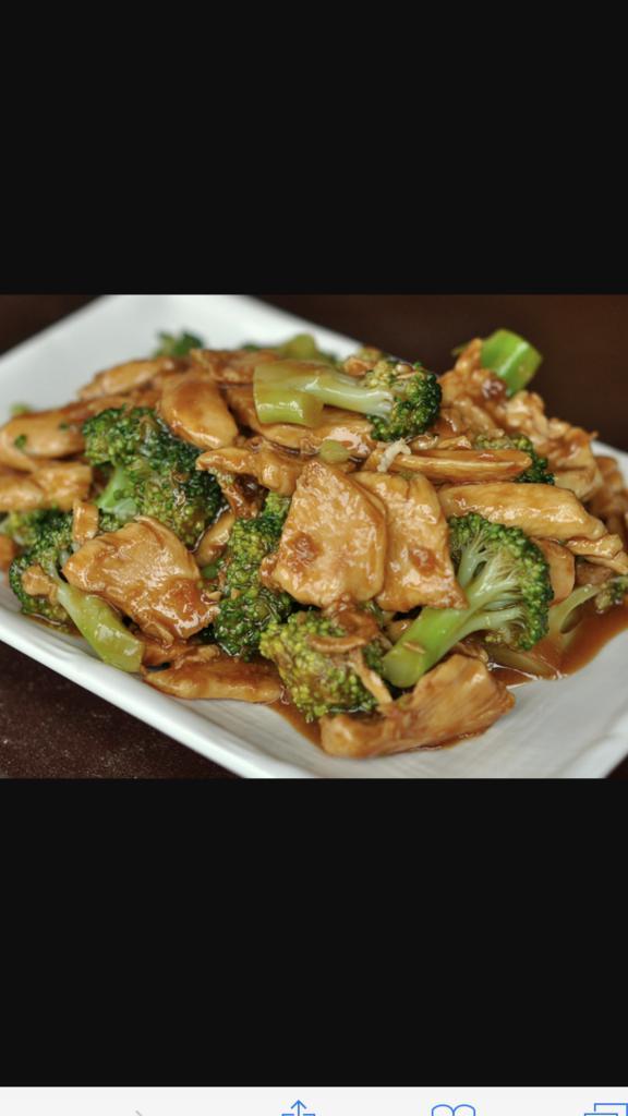 Chicken with Broccoli · Served with white rice. 