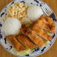 Chicken Katsu Mini Meal · Served with 1 scoop of steamed rice, macaroni salad and steamed cabbage.