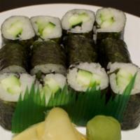 Cucumber Roll · Twelve pieces. Small roll.