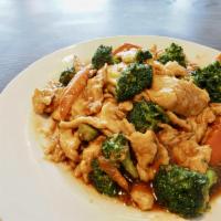 Ginger Broccoli Chicken · Broccoli, carrots, ginger and garlic with sweet soy sauce.