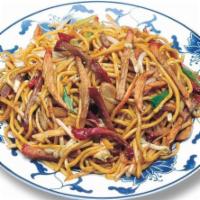 40. Pork Lo Mein · Stir fried egg noodles with vegetables. Soft noodles. No rice.
