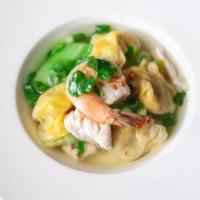 Wonton Soup · Chicken, wonton, shrimp and baby bok-choy in a clear broth.