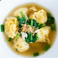 Chicken Wonton Soup · Yu choy, chicken, snow pea and onion in chicken broth with wonton, topped with fried garlic ...