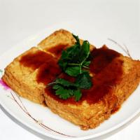 120. 油豆腐Simmered Tofu · Vegetarian.